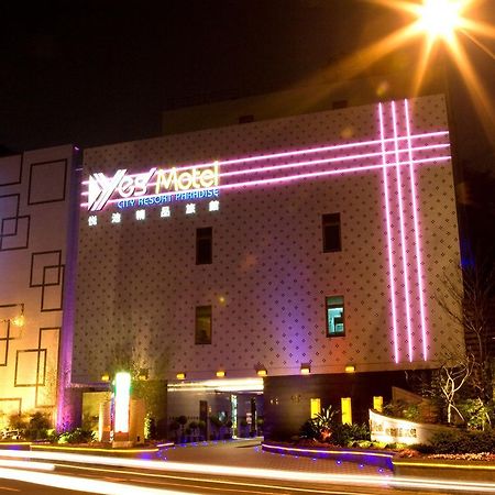 Yes Motel Zhonghe  Bagian luar foto