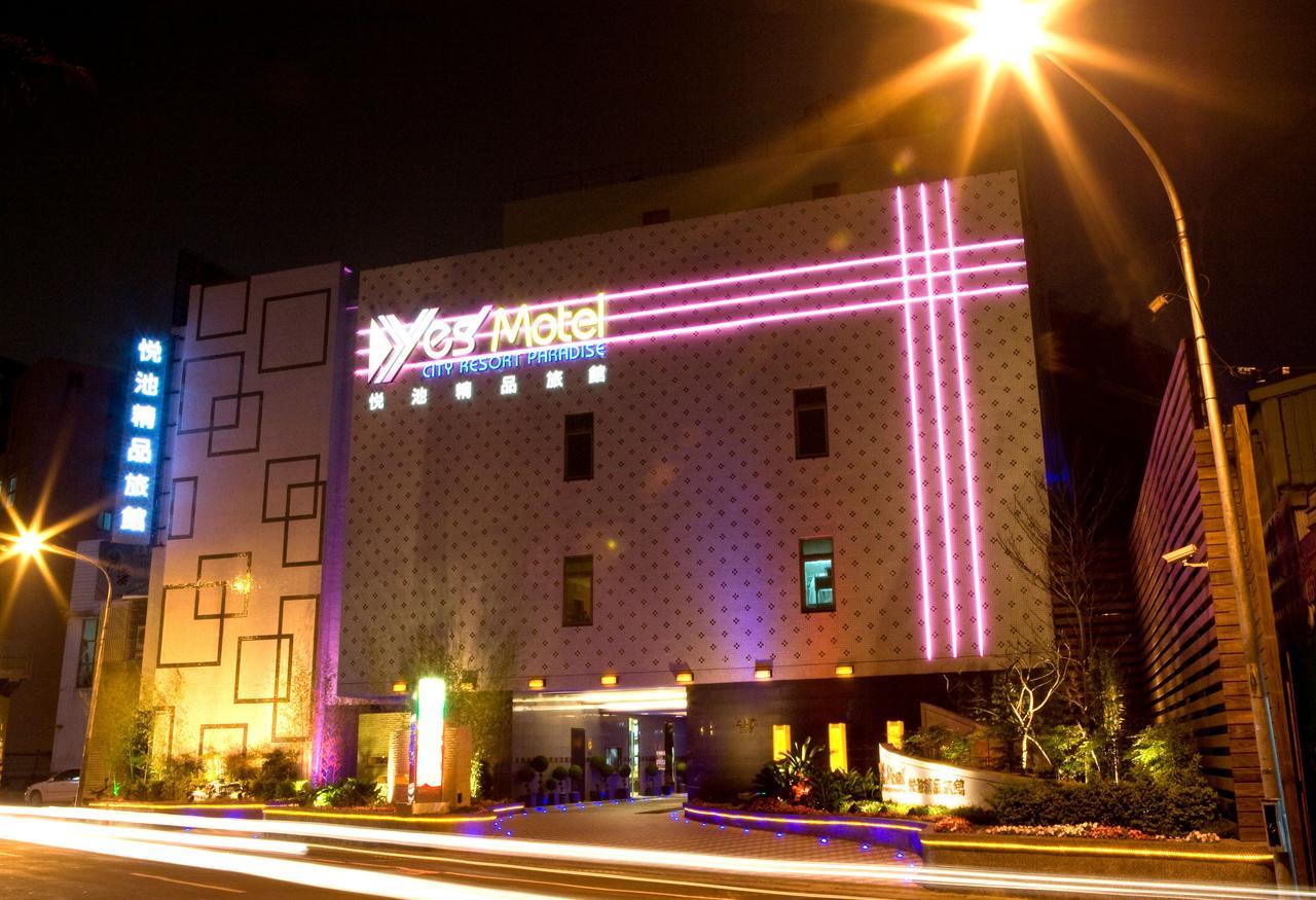 Yes Motel Zhonghe  Bagian luar foto
