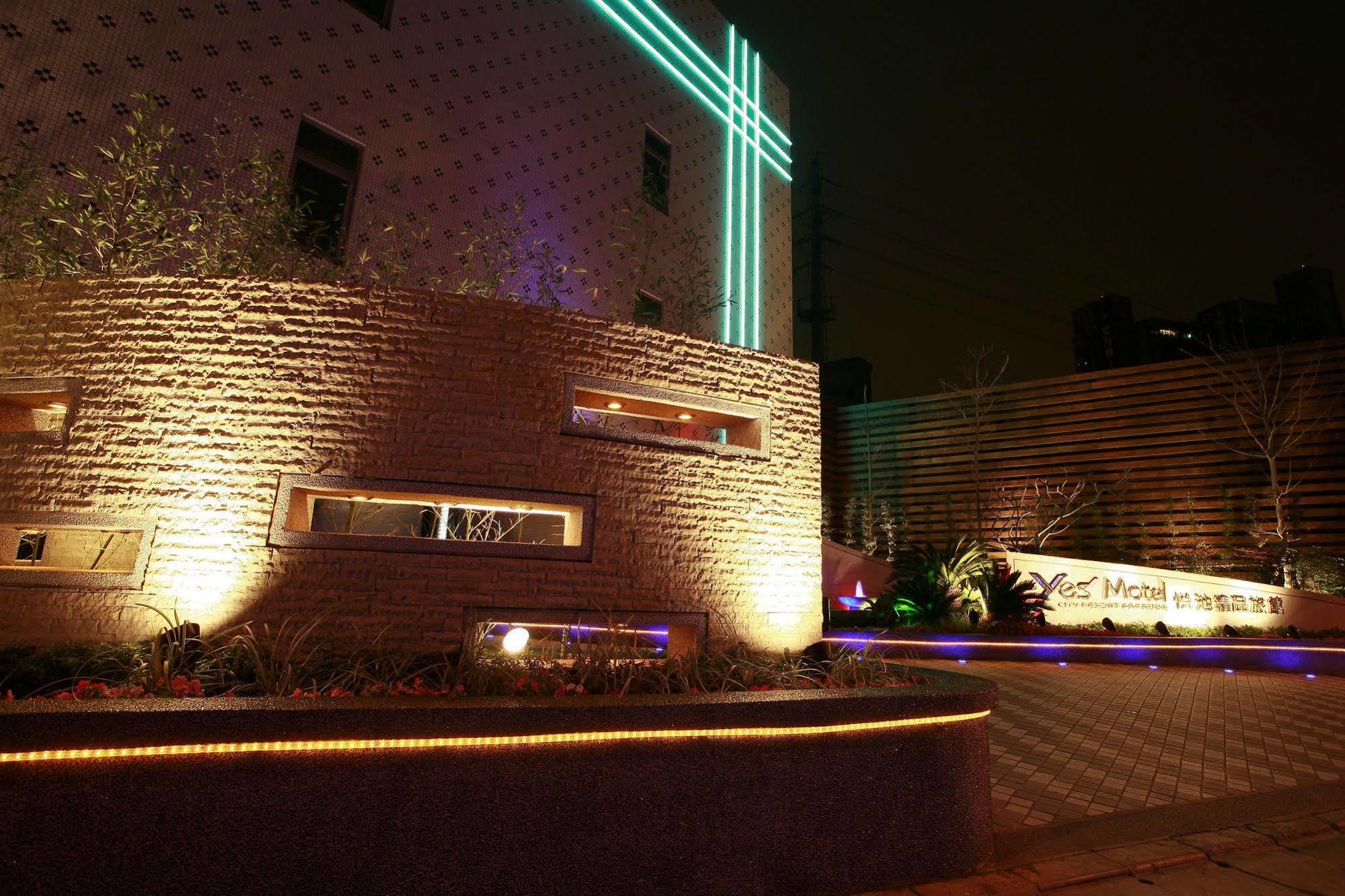 Yes Motel Zhonghe  Bagian luar foto